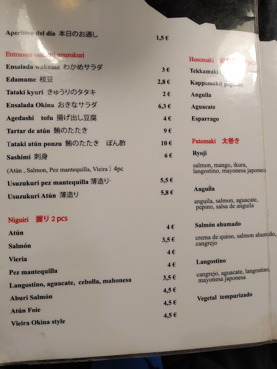 Menu Izakaya Okina-10