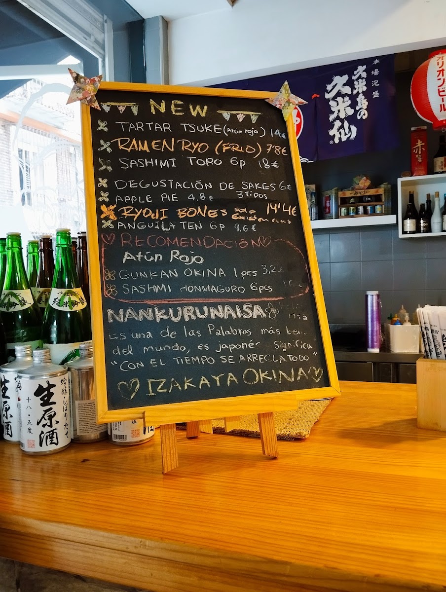 Menu Izakaya Okina-4