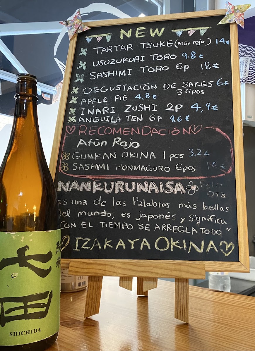 Menu Izakaya Okina-5