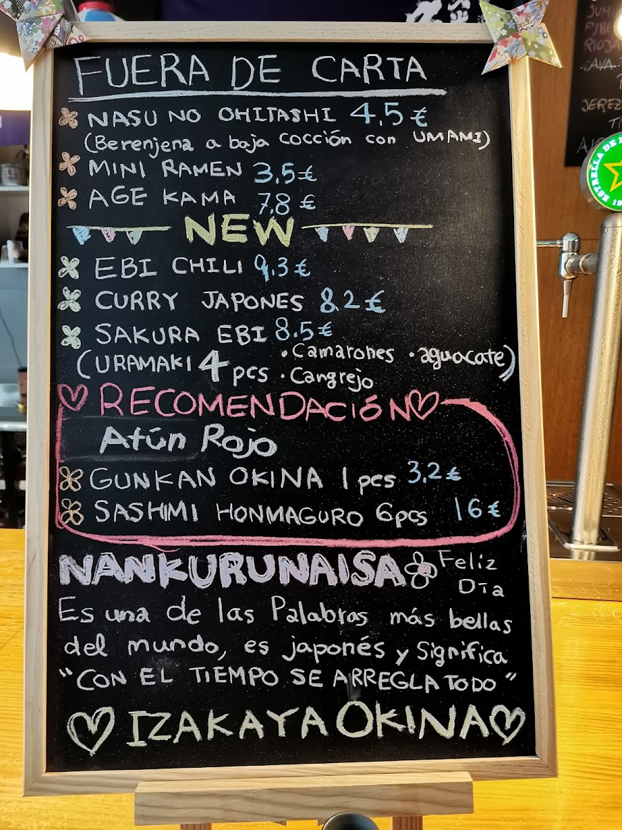 Menu Izakaya Okina-6